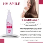 ⁦مجموعة After Care المتكاملة للعناية بالشعر⁩ - الصورة ⁦3⁩