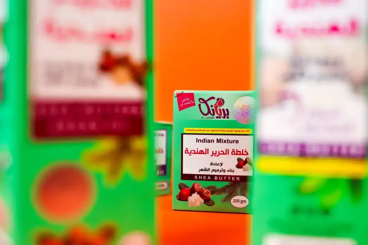 ⁦مجموعة خلطة الحرير الهندية من بريانكا⁩ - الصورة ⁦3⁩