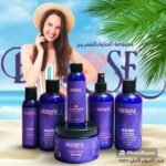 ⁦مجموعة Beerose المتكاملة – بروتين للشعر + سيروم + بلسم⁩ - الصورة ⁦9⁩