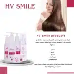 ⁦مجموعة After Care المتكاملة للعناية بالشعر⁩ - الصورة ⁦7⁩