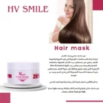 ⁦مجموعة After Care المتكاملة للعناية بالشعر⁩ - الصورة ⁦8⁩